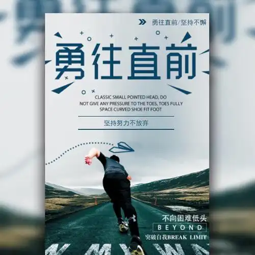 艾克瑟兰(武汉)电力科技有限公司