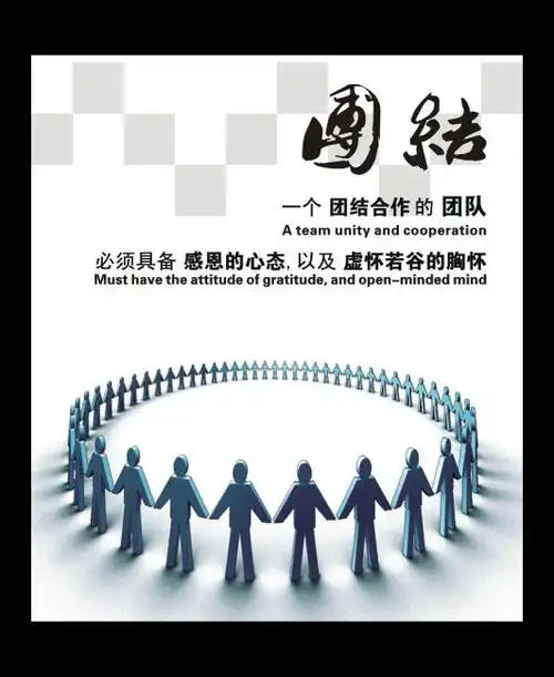 艾克瑟兰(武汉)电力科技有限公司
