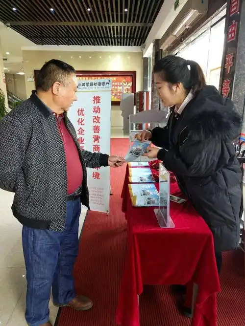 艾克瑟兰(武汉)电力科技有限公司