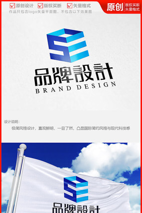 智联新能电力科技有限公司