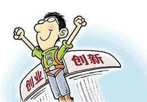 中电联电力发展研究院官网