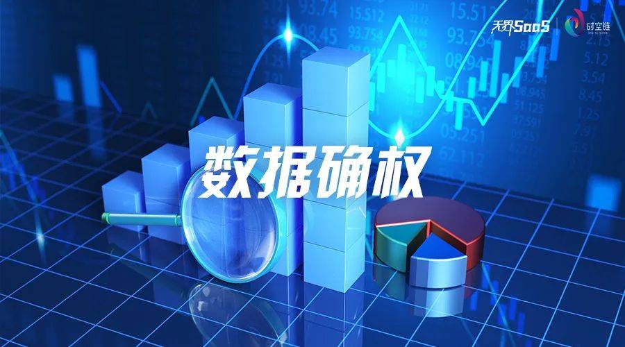 我国电力发展趋势